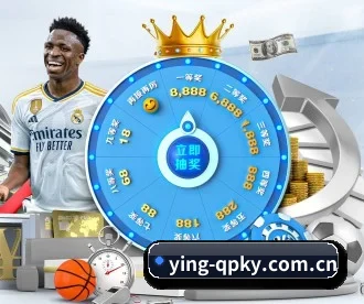 ying-qpky.com.cn APP 深度功能